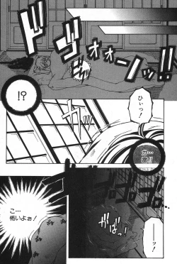 Page 148 of COMIC MILF 2020-02 Vol. 52