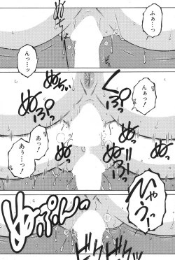 Page 170 of COMIC MILF 2020-02 Vol. 52