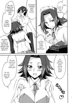 Page 12 of Gohoushi Kallen-chan | Kallen's Service