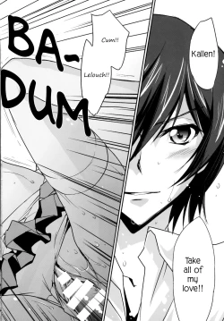 Page 25 of Gohoushi Kallen-chan | Kallen's Service