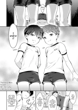 Page 6 of Bokutachi Hokentaiikuchuu
