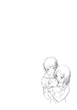 Page 176 of Nozomi no Manma