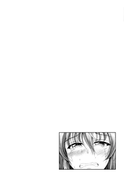 Page 155 of Sisters Sandwich