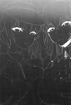 Page 30 of Lulu and Lou