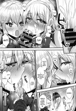 Page 18 of Welcome to Azuren Dosukebe club