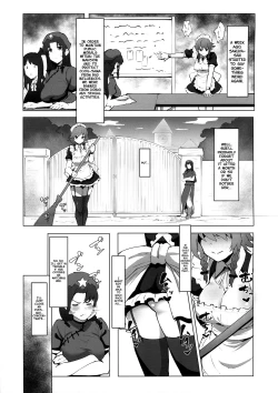 Page 3 of Dasasete Kudasai Sakuya-san!!