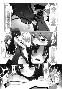 Page 5 of Dasasete Kudasai Sakuya-san!!