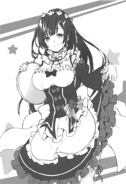 Page 20 of HONEY SCORE