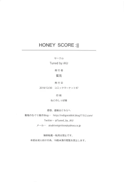 Page 21 of HONEY SCORE