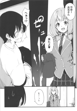 Page 6 of HONEY SCORE