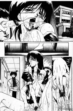 Page 128 of Biteikotsu no Tsubo