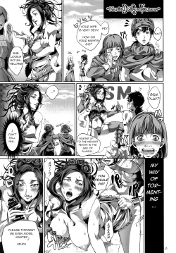 Page 14 of DQ Completion