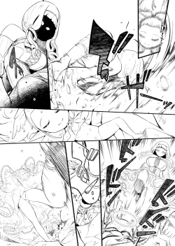 Page 189 of Henkyou no Seijo