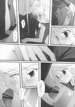 Page 6 of embarrassed