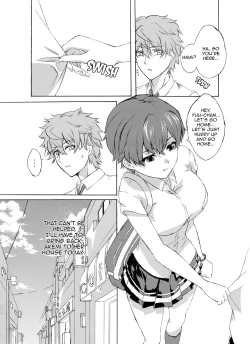 Page 16 of Alive or Explosion 第一話 「序章」