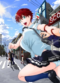 Page 20 of Alive or Explosion 第一話 「序章」