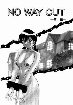 Page 30 of Shin Shokkan Musume