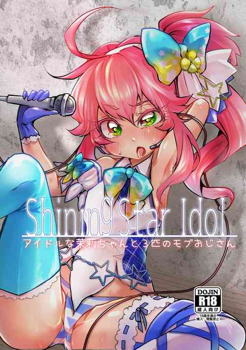 Download Shining Star Idol ~ Idol na Matsurikabiki no Mob Oji-san