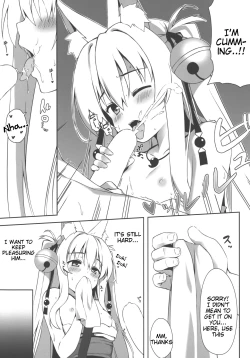 Page 13 of Motto Mofumofuru 2