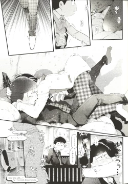 Page 26 of THE LIGHT SHINES IN THE DARKNESS