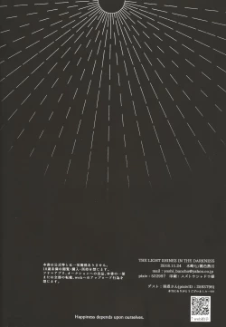 Page 52 of THE LIGHT SHINES IN THE DARKNESS