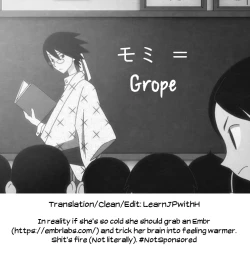 Page 40 of Please! Freeze! Please! #1