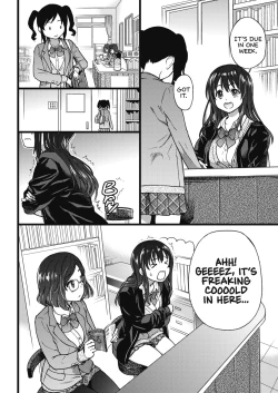 Page 7 of Please! Freeze! Please! #1