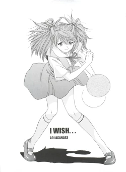 Page 5 of 1999 ONLY ASKA