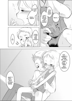 Page 11 of Shota na Zuma Kanzenban