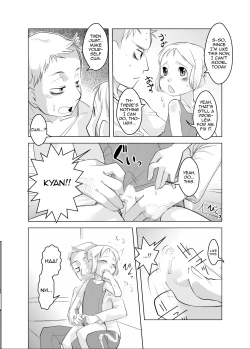 Page 12 of Shota na Zuma Kanzenban