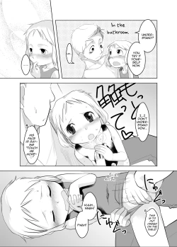 Page 13 of Shota na Zuma Kanzenban