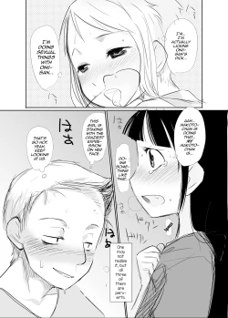 Page 17 of Shota na Zuma Kanzenban