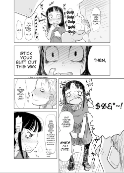 Page 19 of Shota na Zuma Kanzenban