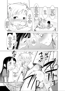 Page 25 of Shota na Zuma Kanzenban