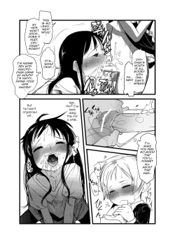 Page 9 of Shota na Zuma Sono Aijin