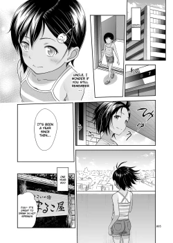 Page 2 of Meikko na Shoujo no Ehon Chapter 1, 3 - 4