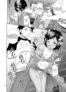 Page 42 of Meikko na Shoujo no Ehon Chapter 1, 3 - 4