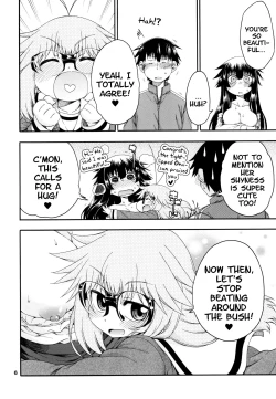 Page 6 of Yobae Inkochan S3