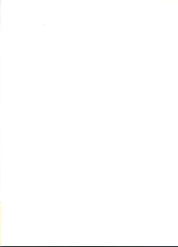 Page 2 of Seiuchi Todo Heaven