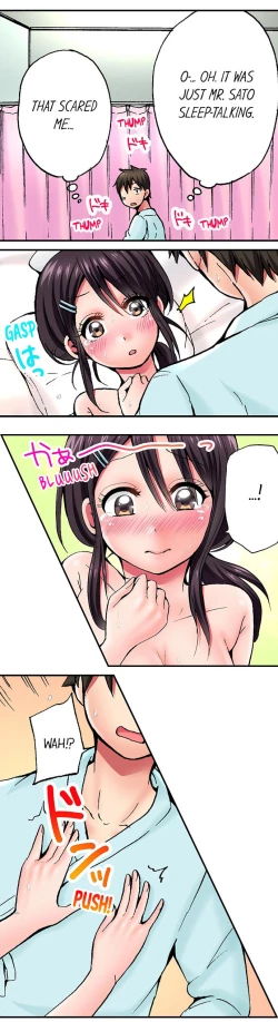 Page 45 of Pranking the Working Nurse Ch.8/?