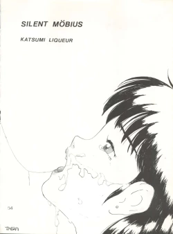 Page 60 of PUSSY CAT Vol. 20 Silent Mobius