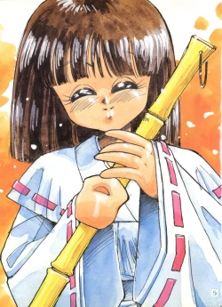 Page 9 of PUSSY CAT Vol. 20 Silent Mobius