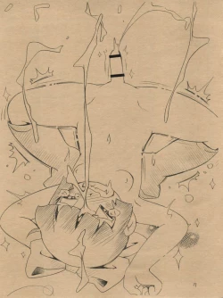 Page 17 of Robo-teki na