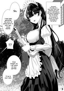 Page 7 of Maguro Maid to Shikotama Ecchi | Lots of Sex With a Dead Lay Maid