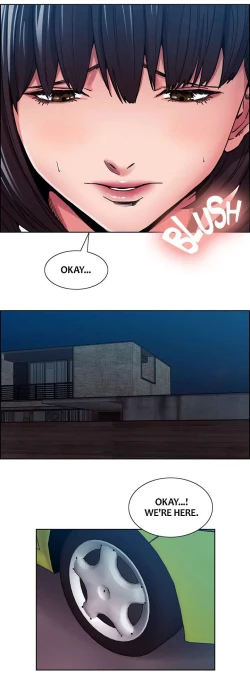 Page 151 of Taste of Forbbiden Fruit Ch.12/24