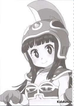 Page 3 of KidsReturn