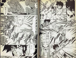 Page 22 of Wizardry V - Beyondt the Maelstrom