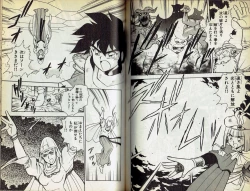 Page 33 of Wizardry V - Beyondt the Maelstrom