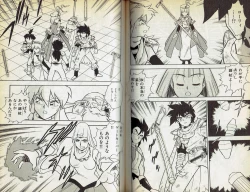 Page 38 of Wizardry V - Beyondt the Maelstrom