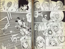 Page 43 of Wizardry V - Beyondt the Maelstrom